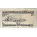 AUSTRALIA 1961 . TEN 10 SHILLINGS BANKNOTE . COOMBS/WILSON . STAR NOTE